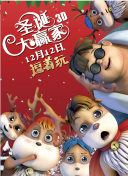 国产在线观看首页123